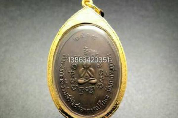 威海经区算命 威海经区算命