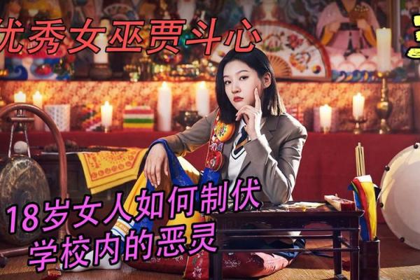 把生辰八字纹在身上 把生辰八字纹在身上