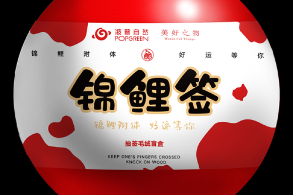 星辰塔灵签抽签 星辰塔灵签抽签