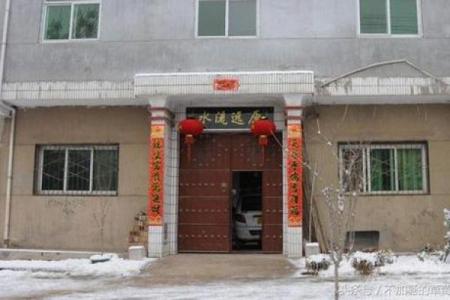 拱形路出现在门前的风水如何影响居家运势