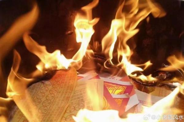 算命说身上有婴灵会一直倒霉 这才是最佳化解方