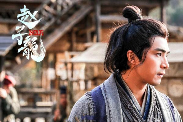 吕祖灵签第二十八签：古人赵子龙佐刘备