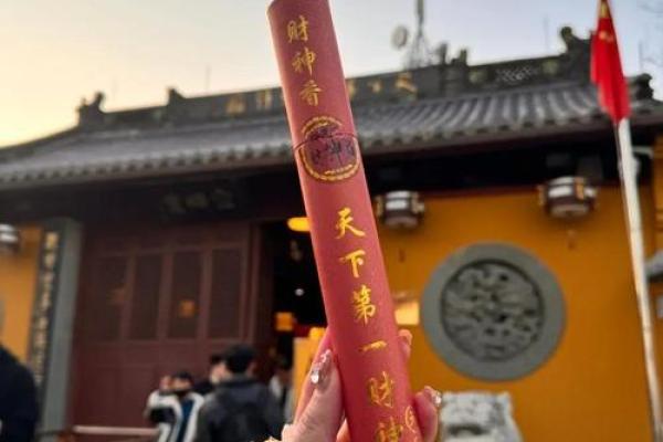 杭州什么寺可以求财的灵签
