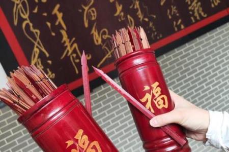 观音灵签两支怎么算