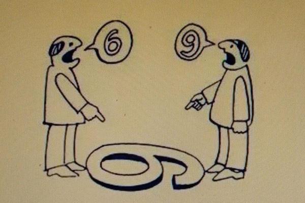 紫薇斗数换工作 紫薇斗数换工作