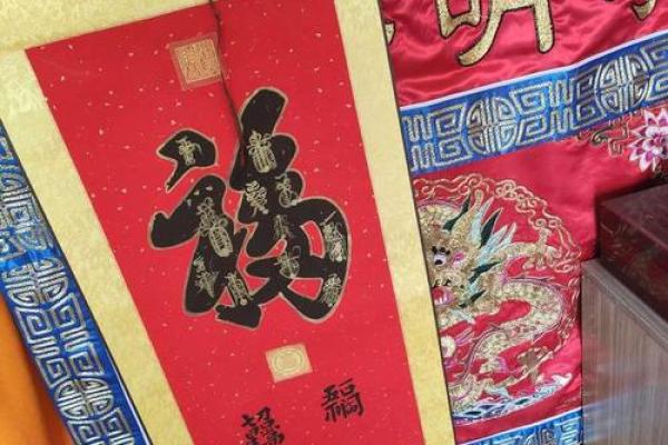 算命的说让孩子认干妈