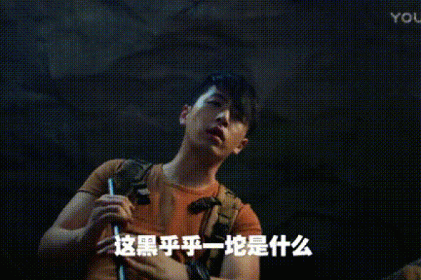 王大锤搞笑算命