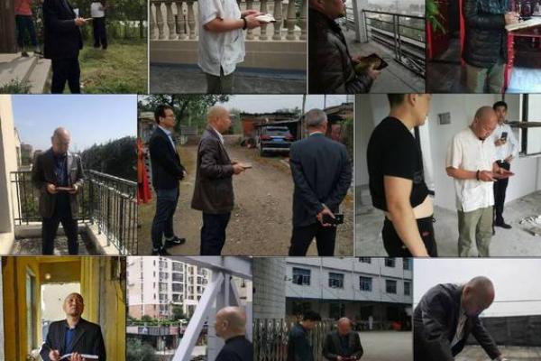 武汉的风水格局