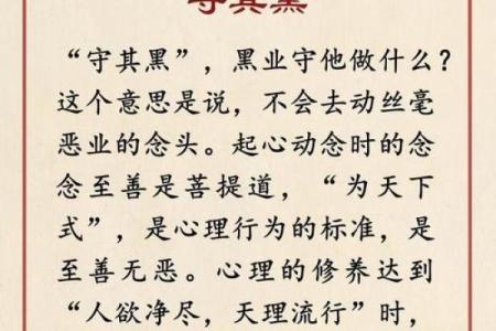 算命的说孤家寡人有福报