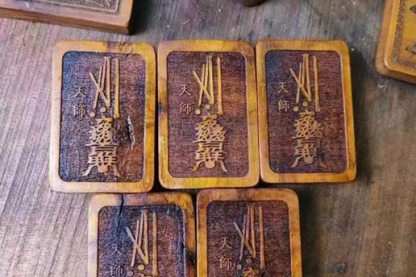 地藏灵签27 地藏灵签27