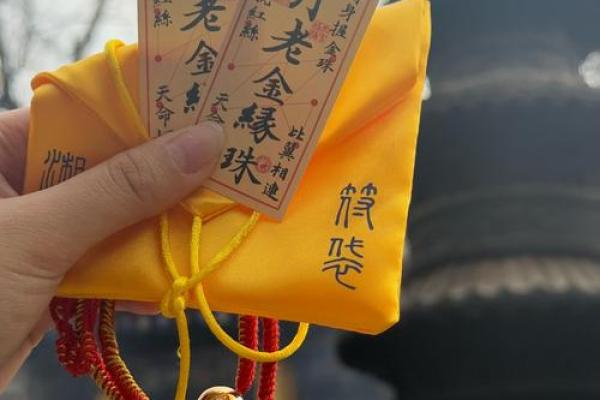 月老催姻缘好吗 月老催姻缘咒语? 月老催姻缘好吗 月老催姻缘咒语?