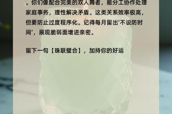 塔罗牌测试婚姻幸福指数 塔罗牌测试婚姻幸福指数