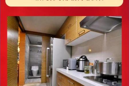 厨房内是厕所风水化解风水大忌