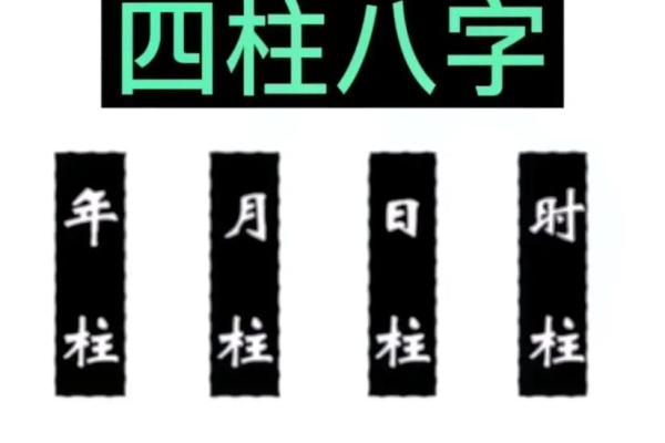 为什么说不要找人算命 为什么说不要找人算命