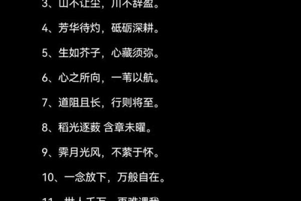 什么八字的女人争夫能赢,先妾后妻的八字 什么八字的女人争夫能赢,先妾后妻的八字