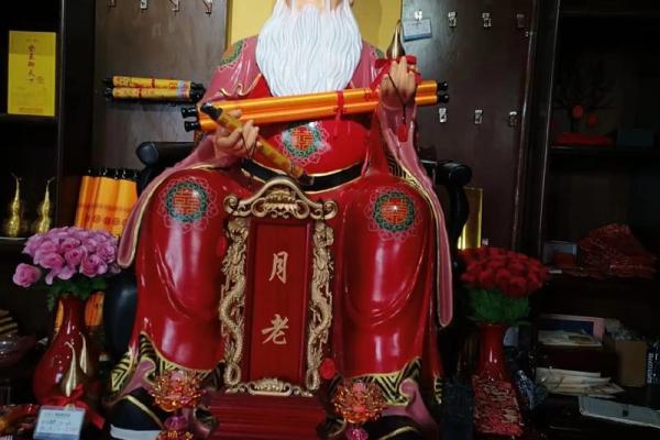 月老灵签姻缘签真的 月老灵签姻缘签的种类? 月老灵签姻缘签真的 月老灵签姻缘签的种类?