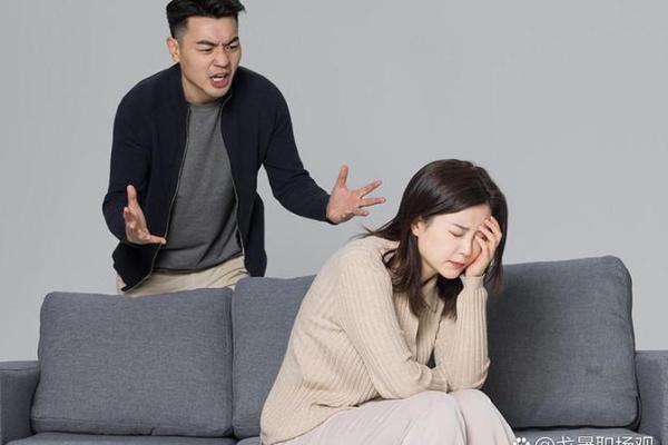 八字什么样的男人能让老婆过上好日子 八字什么样的男人能让老婆过上好日子