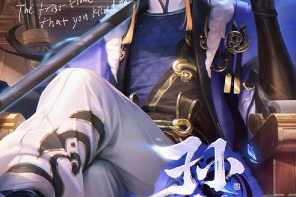 玄天上帝灵签第十一签 玄天上帝灵签第十一签