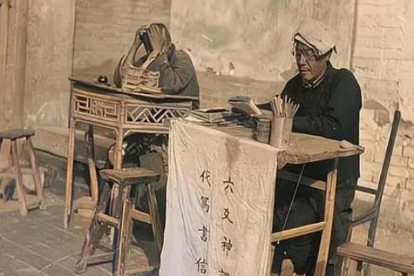 哪里的寺庙有真人算命师傅 哪里的寺庙有真人算命师傅