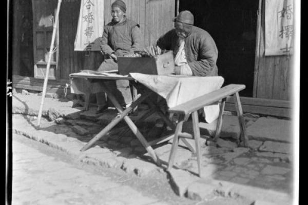 张玉算命 张玉算命