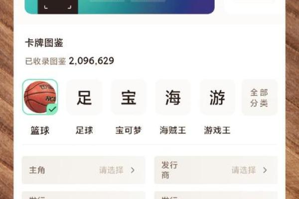 品牌查名字吉凶测试软件,品牌名查询吉凶 品牌查名字吉凶测试软件,品牌名查询吉凶
