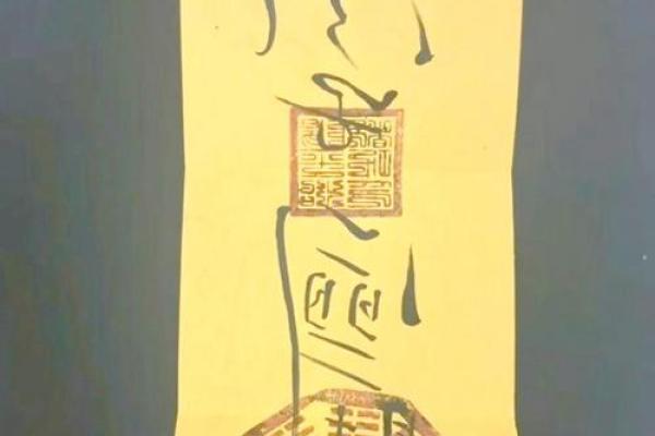 吕祖灵签81求事业 吕祖灵签81求事业