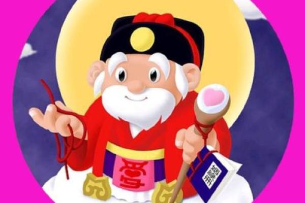 月老第34签白话解释 月老第34签白话解释