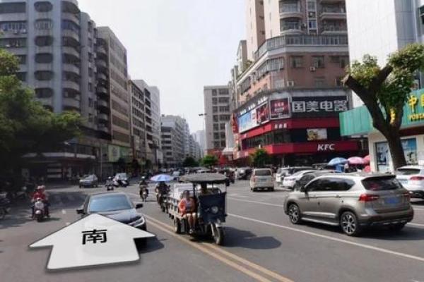 十字路口公路的房子风水 十字路口公路的房子风水