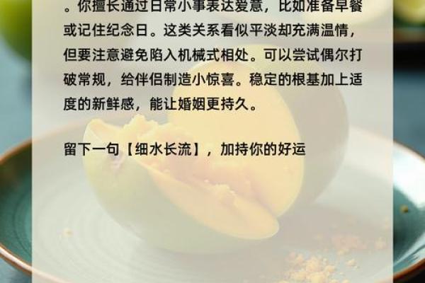 婚姻免费测试 测试你恋爱多久才会结婚 婚姻免费测试 测试你恋爱多久才会结婚