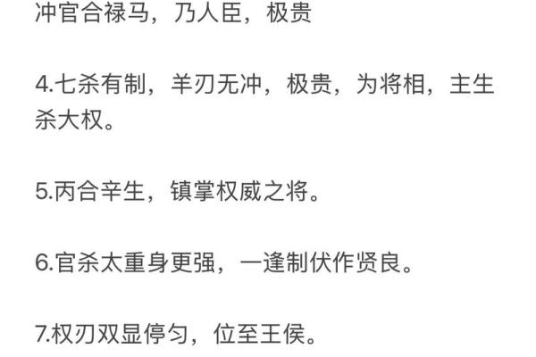 道家算命准吗 道家算命准吗