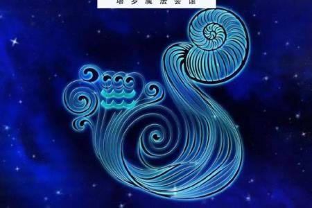 塔罗测试：最近你的财气如何？