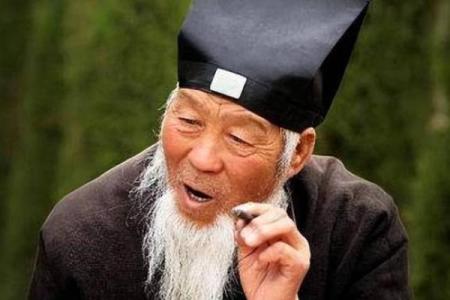 王爷算命完整视频