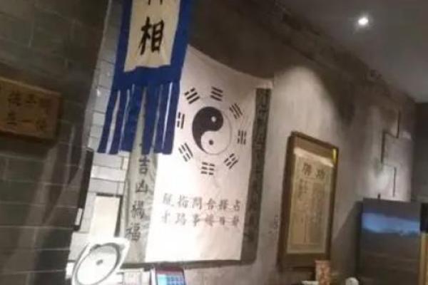 汕头哪个寺庙可以算命的