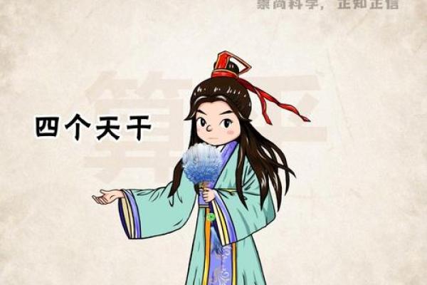 小说：他捡起了座椅下的证件，结果发现证件主人的八字是纯阴的