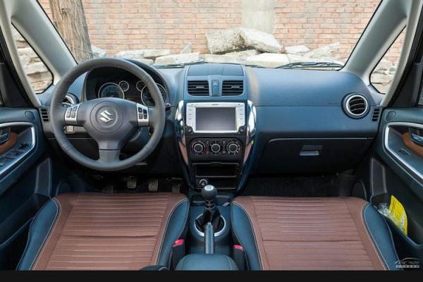 天语改装房子风水图片头像 天语改装房子风水图片头像