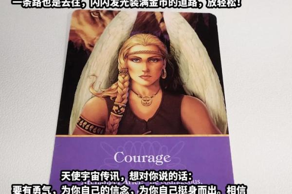 塔罗测试:怎么做才能让工作变得更好? 塔罗测试:怎么做才能让工作变得更好?