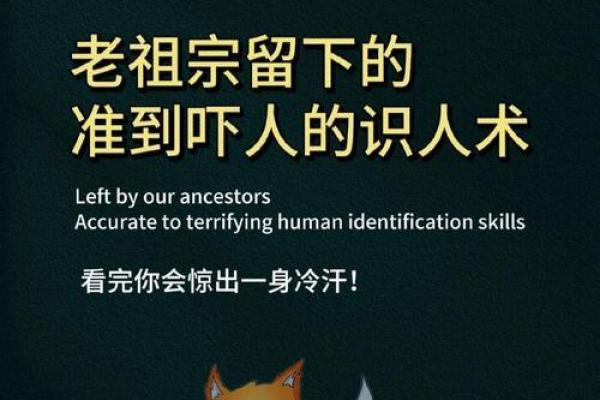 一个富豪找大师算命 一个富豪找大师算命