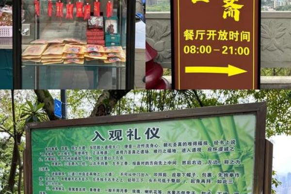 老君洞抽签灵验吗  老君洞算命最准的是哪个