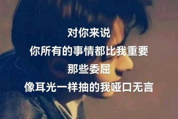 搞笑神回复：心理医生：你不够大度。算命先生：你有帝王之相。