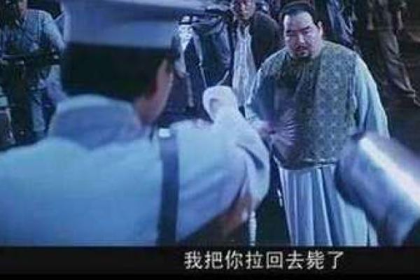 黄金荣紫薇斗数 黄金荣紫薇斗数