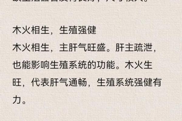命理属相不合怎样破解？先天八字不合，可通过后天风水来弥补