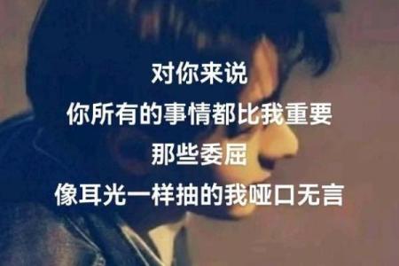 搞笑神回复：心理医生：你不够大度。算命先生：你有帝王之相。