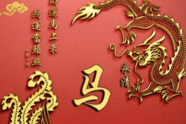 姓名测试打分周易 姓名测试打分周易免费观音灵签