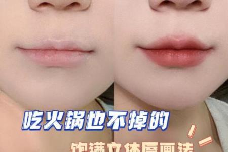 风水面相嘴唇薄的女人是不是很小气