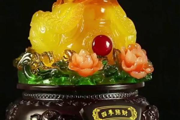 风水开运：这几个聚财的小方法