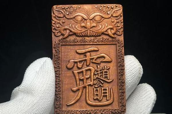 紫薇星品牌介绍 紫薇星品牌介绍