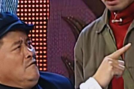 赵本山唱瞎子算命的小品