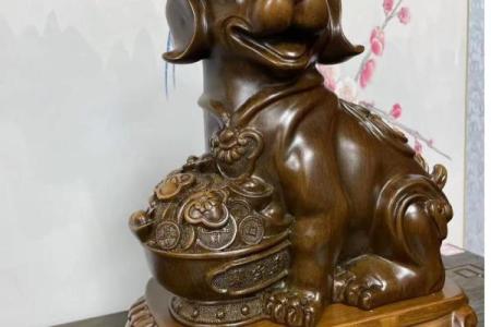 以下品种什么样的狗旺财风水