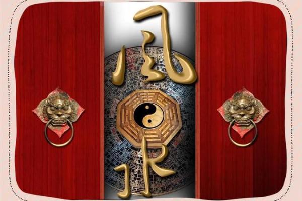 什么人需要看风水? 什么人需要看风水?