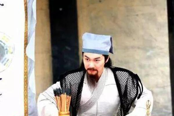 算命先生的歌词